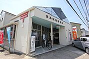 郵便局「徳島城南郵便局まで1124m」