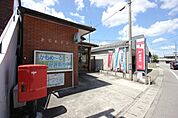 郵便局「赤石郵便局まで354m」