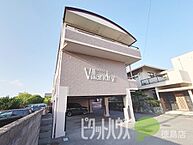 徳島県徳島市南昭和町5丁目：物件画像／ピタットハウス徳島店　株式会社ケーズオフィス