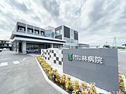 病院「林病院まで589m」