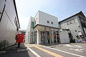 郵便局「徳島八万郵便局まで738m」