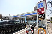 コンビニ「ローソン徳島田宮街道店まで279m」