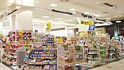 ドラッグストア 「マツモトキヨシ徳島駅クレメントプラザ店まで906m」
