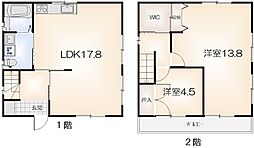🉐敷金礼金0円！🉐南昭和町4丁目戸建（M邸）