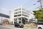 スーパー「イオンスタイル徳島まで869m」