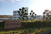 警察署、交番「徳島名西警察署まで460m」