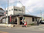 郵便局「松茂郵便局まで1905m」