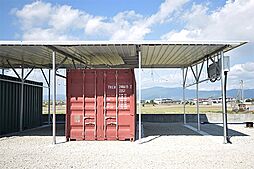 Peace　Container