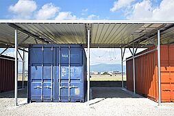 Peace　Container 5