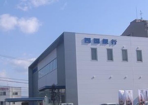 画像30:【銀行】（株）四国銀行 藍住支店まで1093ｍ