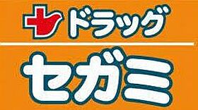 シティハイツ助任 403 ｜ 徳島県徳島市下助任町1丁目31-5（賃貸マンション1K・4階・20.00㎡） その23