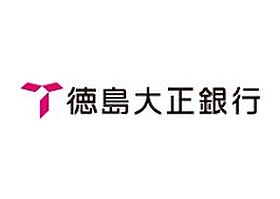 シティハイツ助任 403 ｜ 徳島県徳島市下助任町1丁目31-5（賃貸マンション1K・4階・20.00㎡） その25