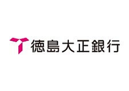 セジュール濱田II 201｜徳島県板野郡北島町中村字前須(賃貸アパート2LDK・2階・53.00㎡)の写真 その26