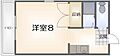 アーベントハイツ平岡1階2.9万円