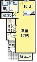 グランドソレーユ 101 ｜ 徳島県徳島市西須賀町又新堤9-11（賃貸アパート1K・1階・37.95㎡） その2