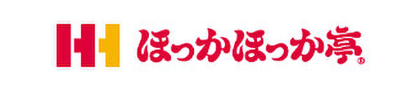 周辺：【弁当】ほっかほっか亭 鴨島店まで1799ｍ