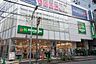 周辺：マルエツ新井薬師前店850mマルエツ新井薬師前店まで850ｍ