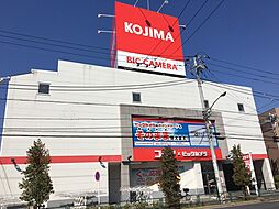 周辺施設の画像