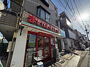 まいばすけっと沼袋1丁目店850mまいばすけっと沼袋1丁目店まで850ｍ