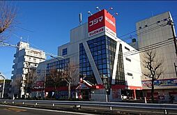 周辺施設の画像