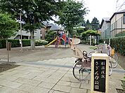 さざんか公園200mさざんか公園まで200ｍ
