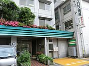 クロス病院1100mクロス病院まで1100ｍ
