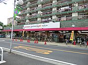 グルメシティ武蔵境店700mグルメシティ武蔵境店まで700ｍ