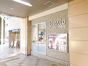 Emio武蔵境1400mEmio武蔵境まで1400ｍ