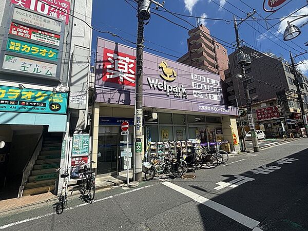 周辺