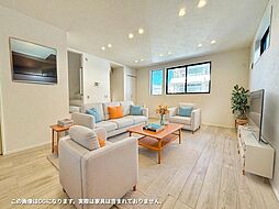 桜台4丁目新築戸建