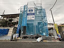 関町北4丁目新築戸建