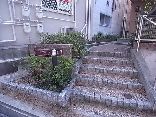 兵庫県神戸市垂水区旭が丘2丁目(賃貸アパート1R・1階・25.50㎡)の写真 その14