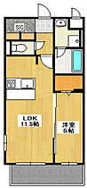 兵庫県姫路市岡田（賃貸マンション1LDK・3階・41.83㎡） その2