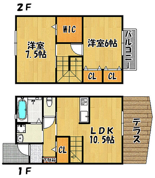 兵庫県神戸市西区伊川谷町有瀬(賃貸テラスハウス2LDK・1階・65.63㎡)の写真 その2