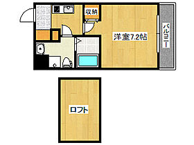 兵庫県神戸市灘区記田町5丁目（賃貸マンション1K・7階・23.79㎡） その2