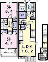 兵庫県姫路市花田町上原田（賃貸アパート2LDK・2階・69.79㎡） その2