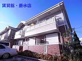 兵庫県神戸市垂水区乙木3丁目（賃貸アパート1LDK・2階・44.90㎡） その19