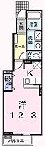 兵庫県姫路市阿保（賃貸アパート1K・1階・33.15㎡） その2