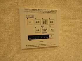 兵庫県三木市緑が丘町本町1丁目（賃貸アパート1LDK・1階・34.70㎡） その20