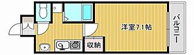 兵庫県神戸市東灘区御影本町6丁目（賃貸マンション1K・2階・23.32㎡） その2