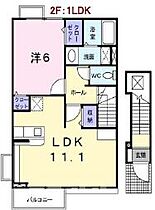 兵庫県姫路市白浜町神田2丁目（賃貸アパート1LDK・2階・46.09㎡） その2