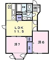 兵庫県相生市古池本町（賃貸アパート2LDK・1階・53.51㎡） その2