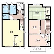 兵庫県相生市ひかりが丘（賃貸テラスハウス3LDK・1階・75.34㎡） その2