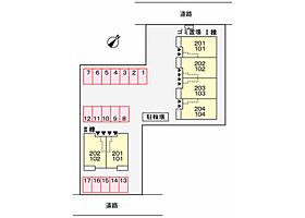 兵庫県相生市那波大浜町（賃貸アパート2LDK・2階・57.07㎡） その15