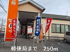 兵庫県姫路市網干区北新在家（賃貸アパート1LDK・1階・50.29㎡） その16