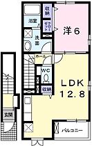 兵庫県相生市双葉2丁目（賃貸アパート1LDK・2階・49.17㎡） その2