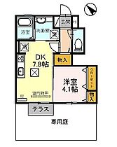 兵庫県三木市緑が丘町西1丁目（賃貸アパート1DK・1階・33.63㎡） その2