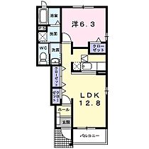 兵庫県加古郡播磨町東本荘3丁目（賃貸アパート1LDK・1階・46.49㎡） その2