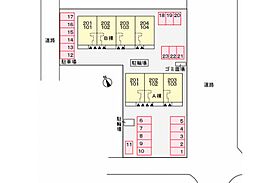 兵庫県姫路市広畑区蒲田4丁目（賃貸アパート2LDK・1階・49.60㎡） その15