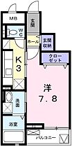 兵庫県姫路市白国1丁目（賃貸マンション1K・3階・31.57㎡） その2